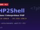 Faille PHP2Shell : RCE critique dans l'interpréteur PHP (CVE-2026-109618 / CVE-2026-109619)